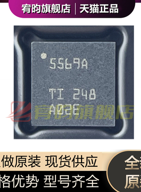 全新原装 LP5569ARTWR 5569A 贴片 封装WQFN-24-EP LED驱动芯片IC
