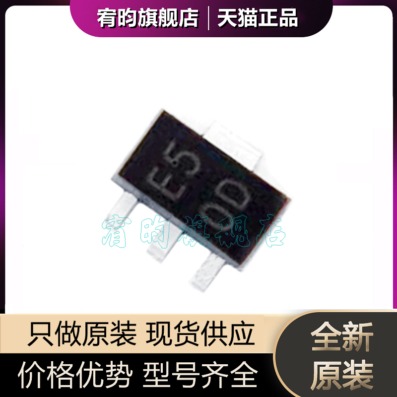 元器件价格波动大，价格以当天咨询客服为准