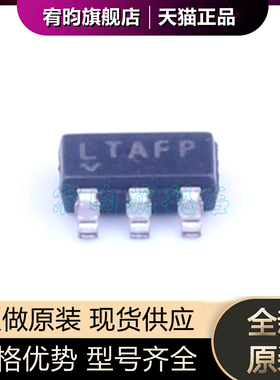 全新原装 LT6220IS5#TRMPBF 丝印LTAFP SOT23-5 运算放大器芯片IC
