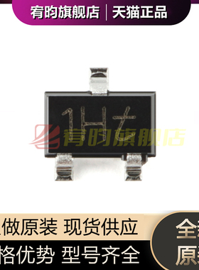 全新原装 BC847W,115 SOT-323 45V,100mA NPN通用晶体管芯片 20个