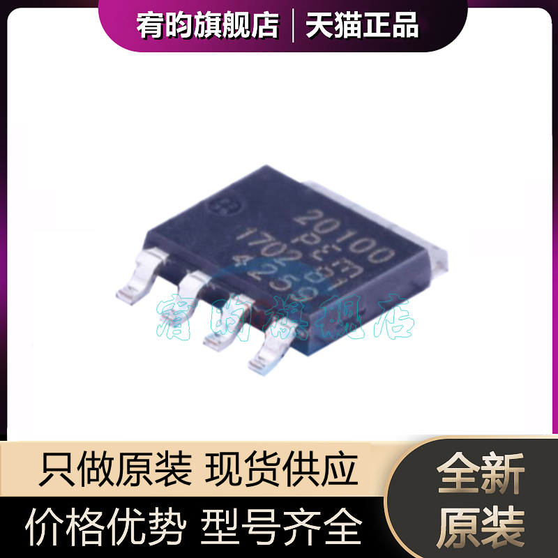 元器件价格波动大，价格以当天咨询客服为准