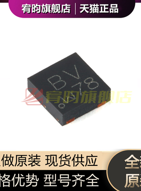 全新原装 BC53PA,115 DFN2020-3 80V 1A PNP中等功率晶体管芯片IC