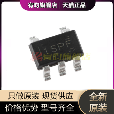 全新原装 LM321LVIDBVR 丝印1SPF SOT-23-5 低电压运算放大器芯片