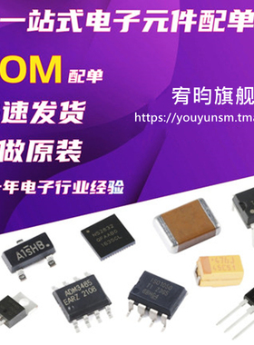 全新原装 STW15NB50  W15NB50 封装TO-247 直插 MOS 场效应管