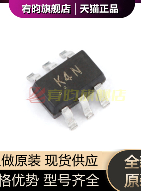 全新原装 MMDT5551 K4N SOT-363 160V 200mA 双NPN晶体三极管