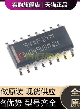 全新原装 CD4049UBDR CD4049UBM SOIC16 六路反向缓冲转换器芯片