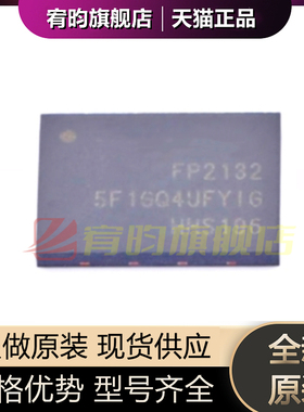 全新原装 GD5F1GQ4UFYIGR 丝印5F1GQ4UFYIG 封装WSON8 原封芯片ic