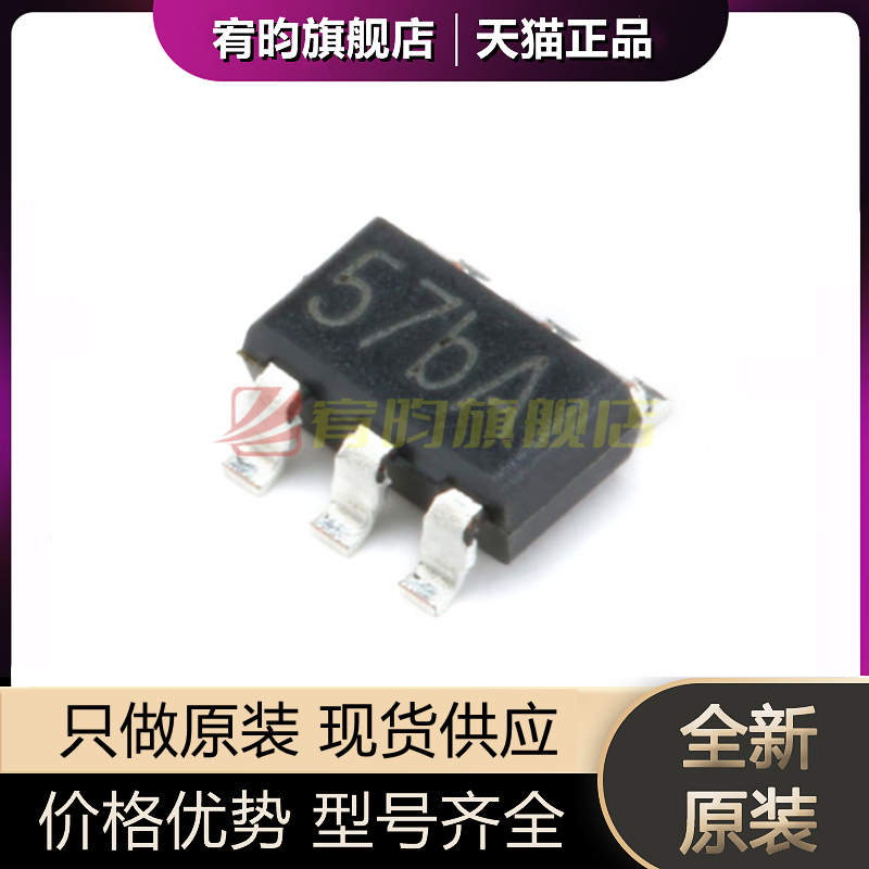 元器件价格波动大,价格以当天咨询客服为准