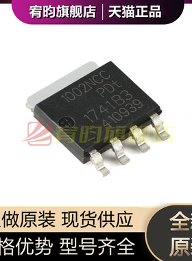 全新原装 PHPT61002NYCLHX LFPAK56 100V 2A NPN高功率双极晶体管