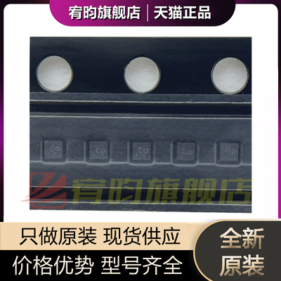 全新原装SN74LVC1G06DPWR 丝印C0 封装X2SON-5 正品现货芯片IC