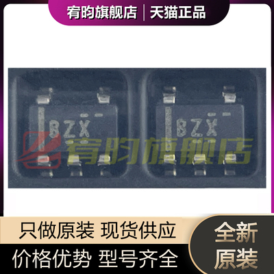 全新OPA659IDBVR丝印BZX