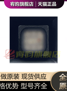 全新原装 ASCB-UTC2-0A30B RGB LED RGB 6PLCC SMD PLCC-6