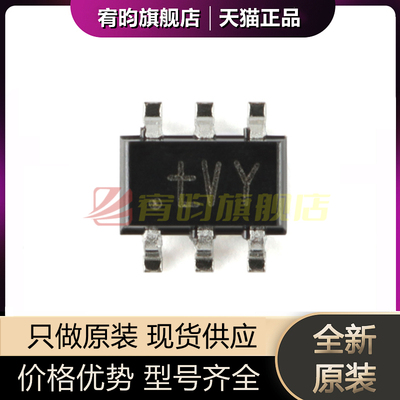 全新原装 BSS84AKS,115 SOT-363 50V 160mA双通道P沟道沟槽MOSFET