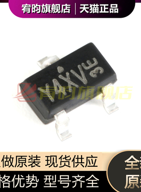 全新原装 AO3434A SOT-23 N沟道 30V/4A 贴片MOSFET场效应管 5只