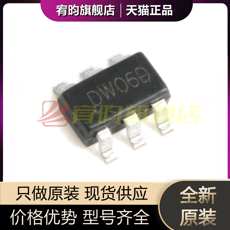 元器件价格波动大，价格以当天咨询客服为准