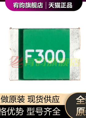 全新原装 1812 贴片自恢复保险丝/管 PPTC 6V 3A 3000MA FSMD300R
