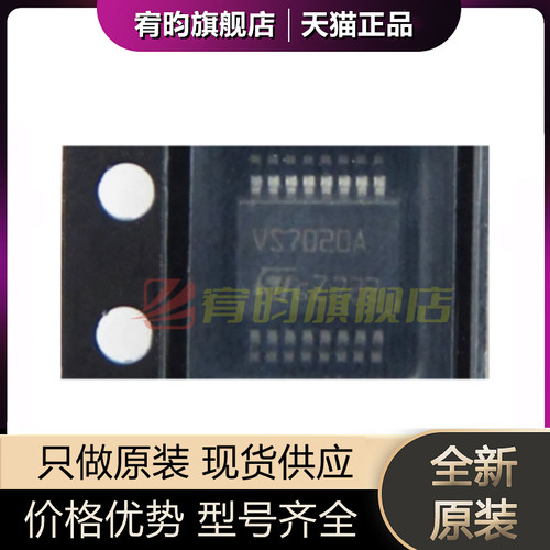 元器件价格波动大，价格以当天咨询客服为准