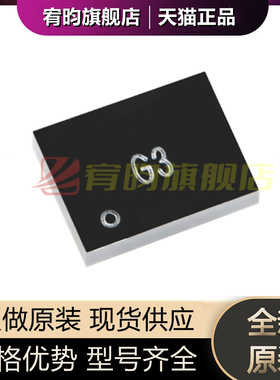 全新原装 GXTS02S WLCSP-8 数字温度传感器芯片 0.1℃ I2C接口IC