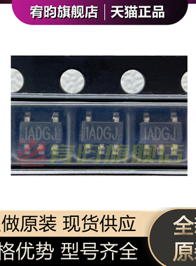 全新原装 MP150GJ-Z MP150GJ 丝印 IADG* SOT23-5 开关电源芯片IC