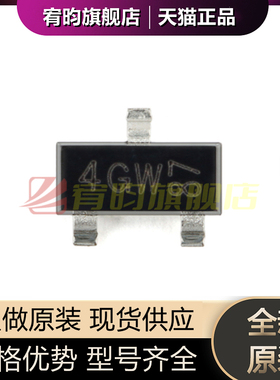 全新原装 BC860C,215 贴片 SOT-23-3 PNP通用晶体管芯片IC 20个