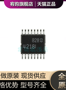全新原装 LTC4218IGN#PBF 丝印LT4218I 热插拔控制器ic封装SSOP16