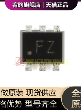 全新原装 PEMZ1,115 PEMZ1 贴片 SOT-666 NPN/PNP通用晶体管 10个