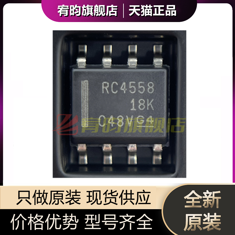 元器件价格波动大，价格以当天咨询客服为准