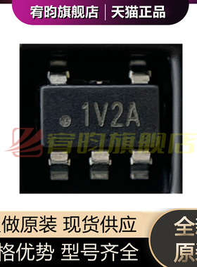 全新原装 DIO7002AST5 丝印**2A SOT23-5 功率电子开关电源芯片IC