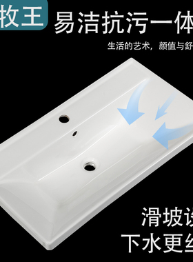 海洋盆高温陶瓷一体盆加深可定制滑坡大水槽单盆台上盆洗手洗脸盆