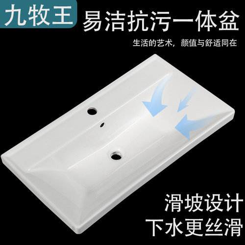 JNVOV海洋盆高温陶瓷加深可定制