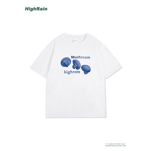 HighRain趣味蓝色蘑菇印花短袖潮