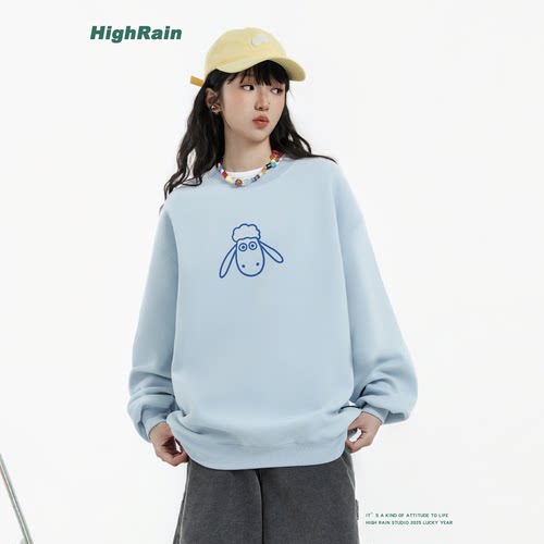 HighRain浅蓝小羊卫衣女2026新款
