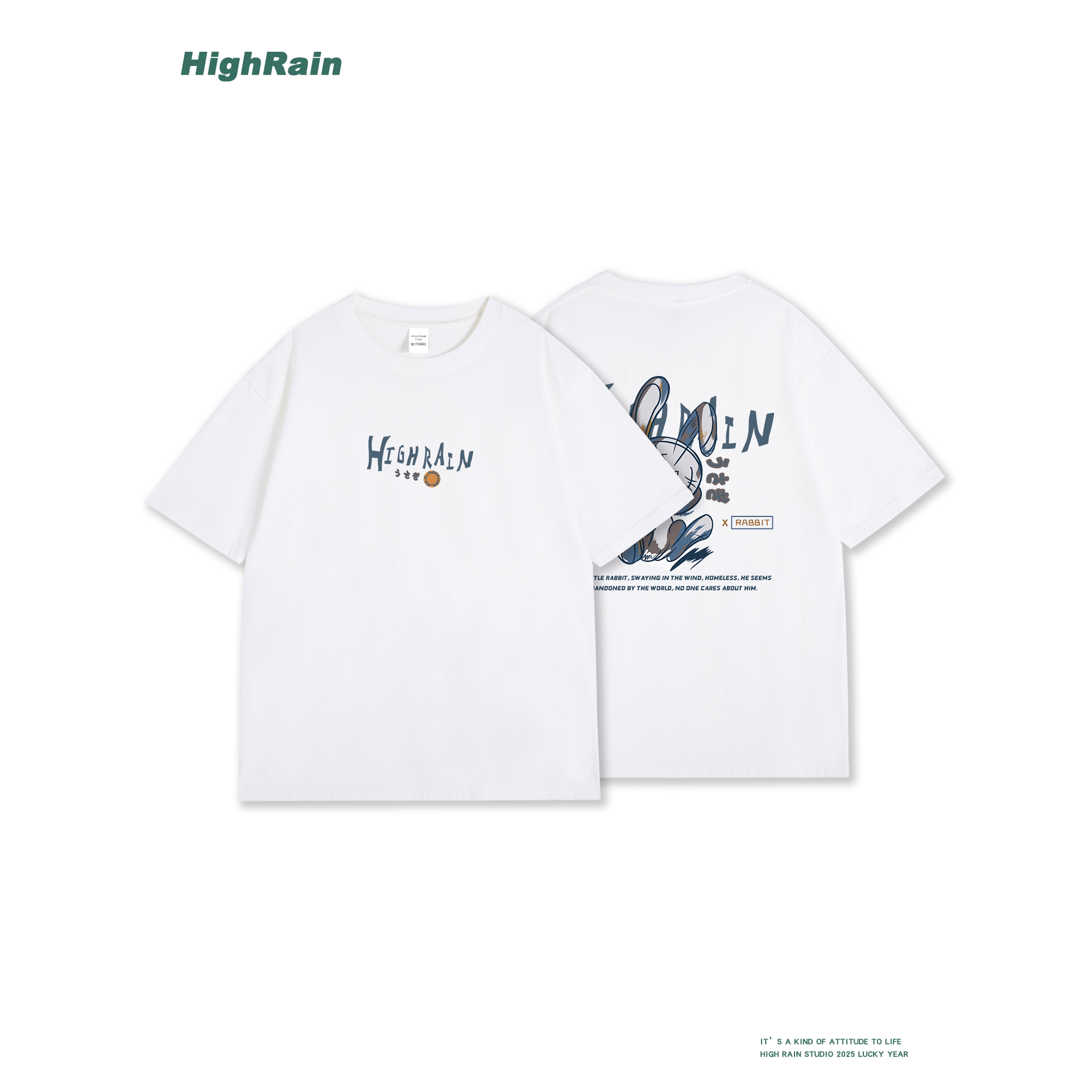 HighRain日系潮牌兔子印花短袖T恤男女宽松夏季新款白色百搭上衣