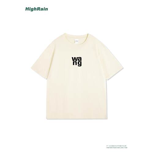 HighRain夏季新款简约字母印花潮