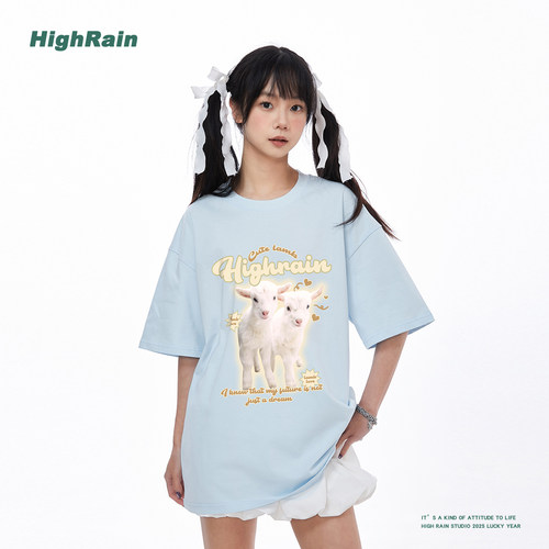 限时限量，全店t恤买三送一！
