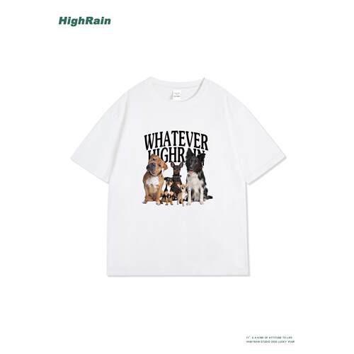 HighRain夏季新款可爱狗狗印花潮