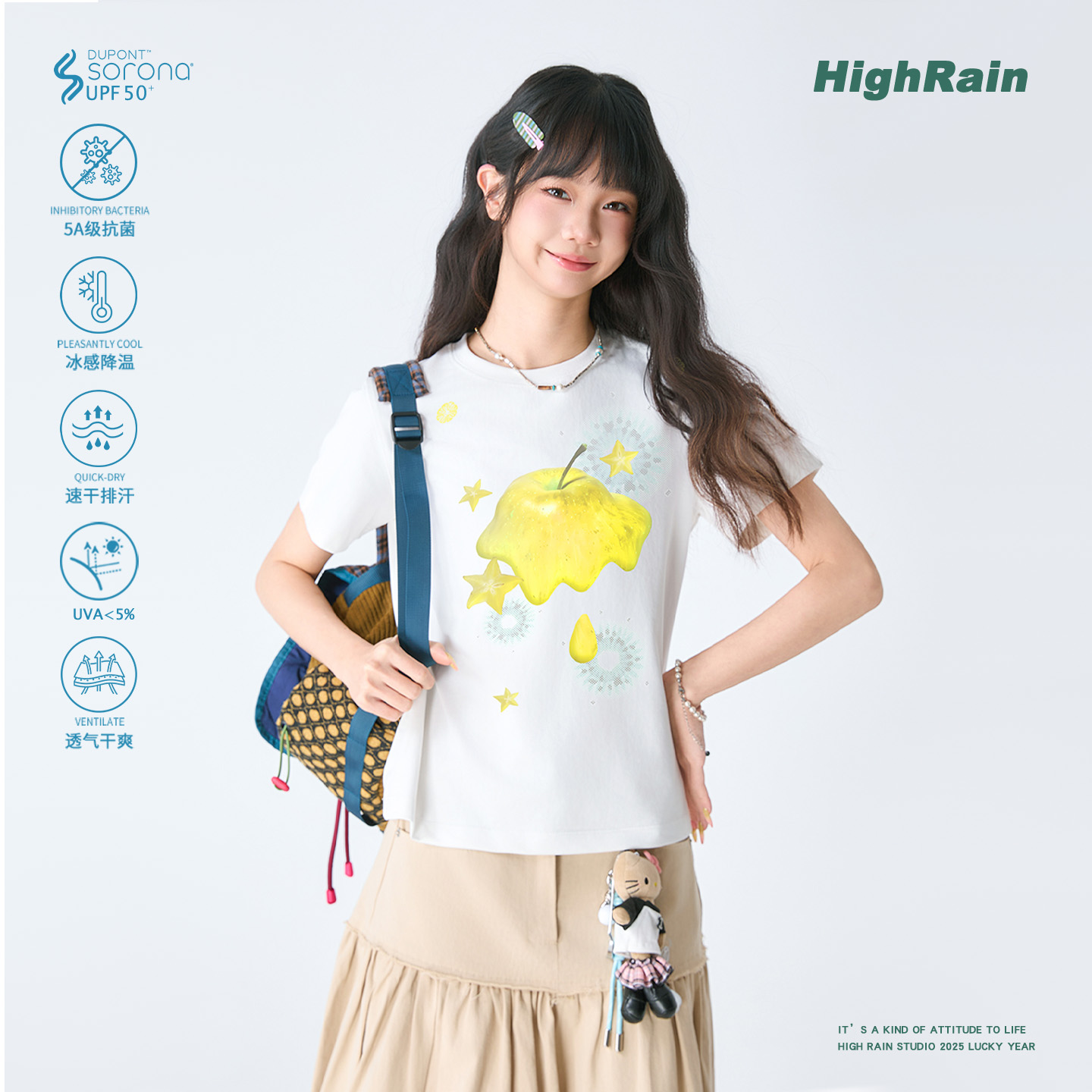 美式趣味苹果印花短款短袖女