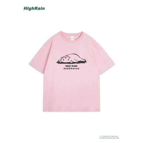 HighRain粉色海豹短袖T恤女夏装