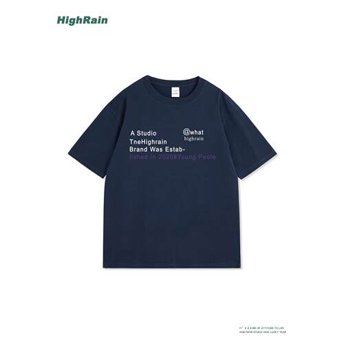 HighRain短袖T恤男女同款夏季藏青色字母印花宽松半袖潮牌风上衣 - 封面