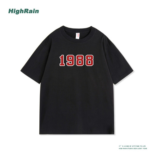 国潮1988印花短袖男女