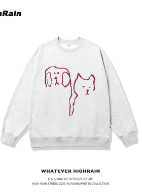 猫猫狗狗圆领花灰色无帽卫衣女春秋新款宽松长袖早秋情侣初秋上衣