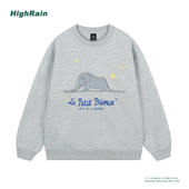 HIGH RAIN趣味小王子卡通小象印花圆领卫衣女秋冬宽松长袖 上衣潮