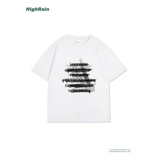HighRain高街潮牌T恤男夏季宽松