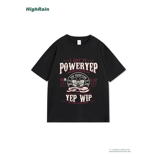 HighRain美式复古短袖T恤男女夏
