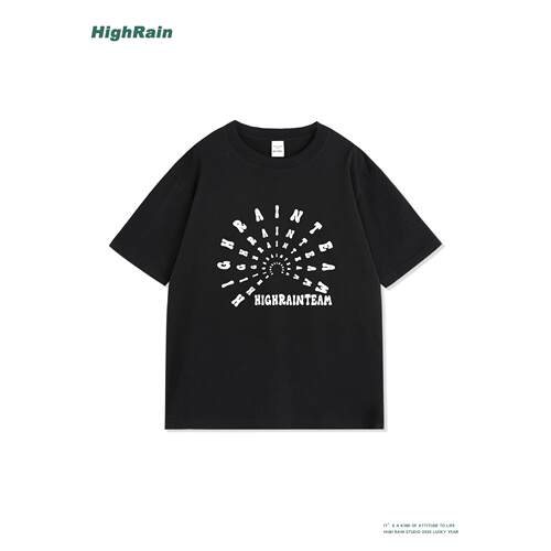 HighRain潮牌黑色短袖T恤男夏新