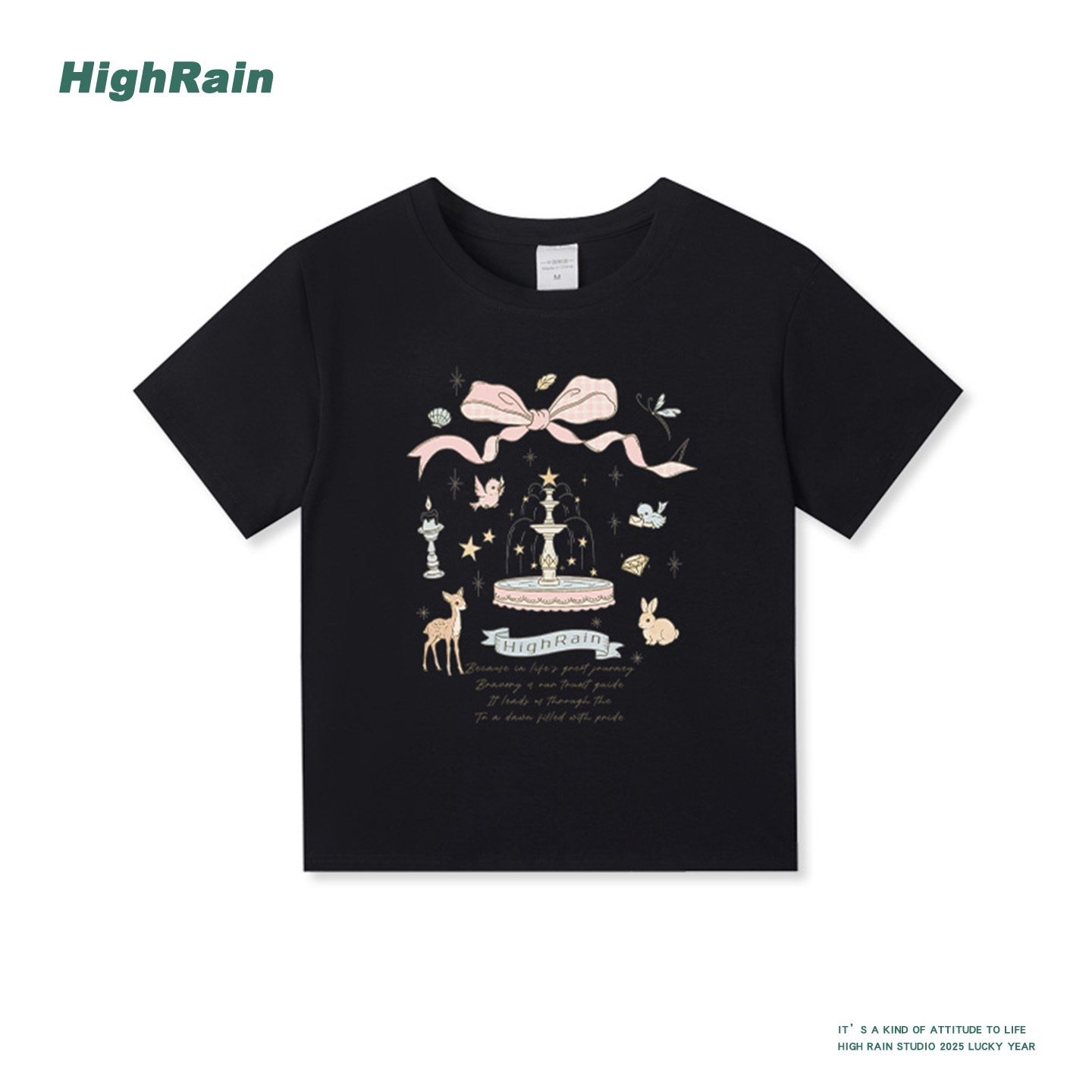 日系甜酷旋转木马短袖T恤夏日潮