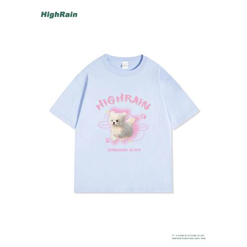 HighRain夏季新款浅蓝色小狗印花