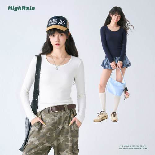 highrain大u领修身显瘦短款长袖t恤女秋季内搭单穿弹力打底衫上衣