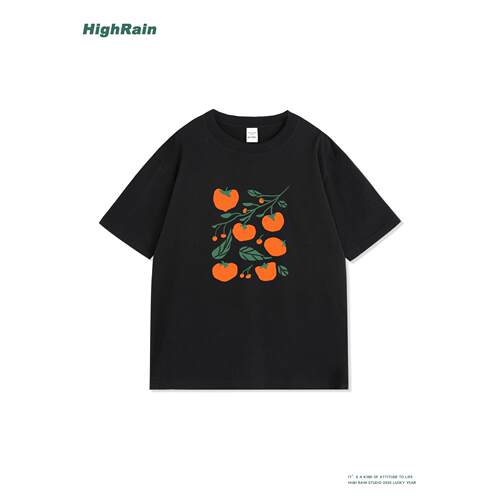 HighRain黑色柿子T恤2026新款