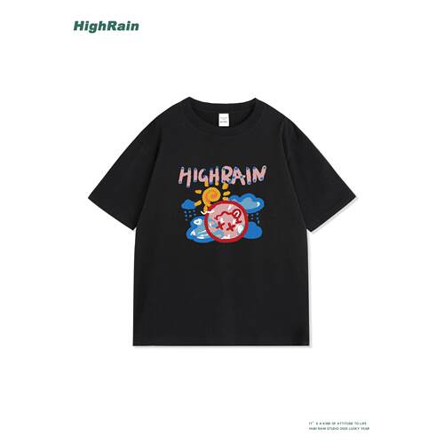 HighRain2026新款夏季黑色短袖